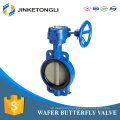 china wholesale JKTL control water Ductile Iron butterfly valve lock